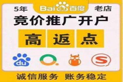 头条信息流内容变现技巧
