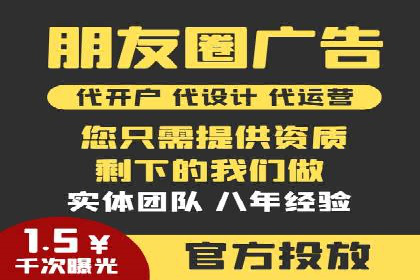 百度竞价包年服务深度解析：某企业如何实现流量转化