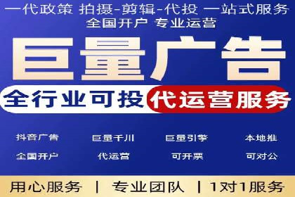 某品牌通过竞价SEM成功扩大市场份额